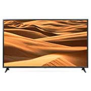 Vue avant de 75” LG UHD TV 75UM7000PLA