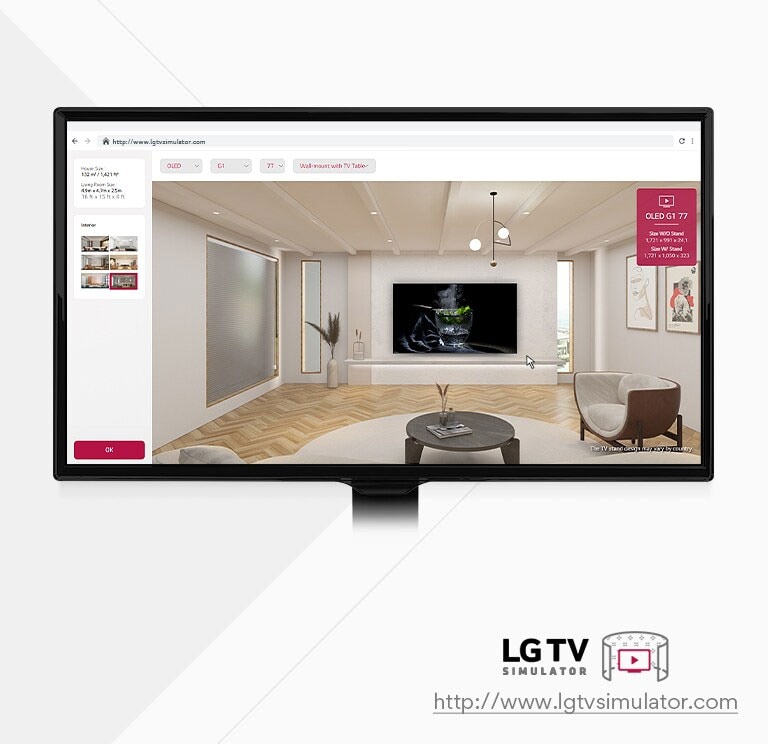 Ceci est une image explicative d’un simulateur qui vous permet de placer tous les modèles de téléviseurs LG dans un espace virtuel.