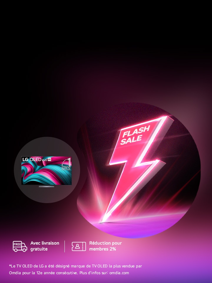 LG Flash SALE