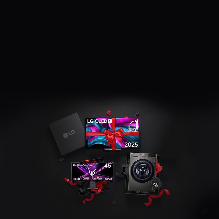 Caja de regalo de LG exhibida junto a electrodomésticos sobre un fondo oscuro.