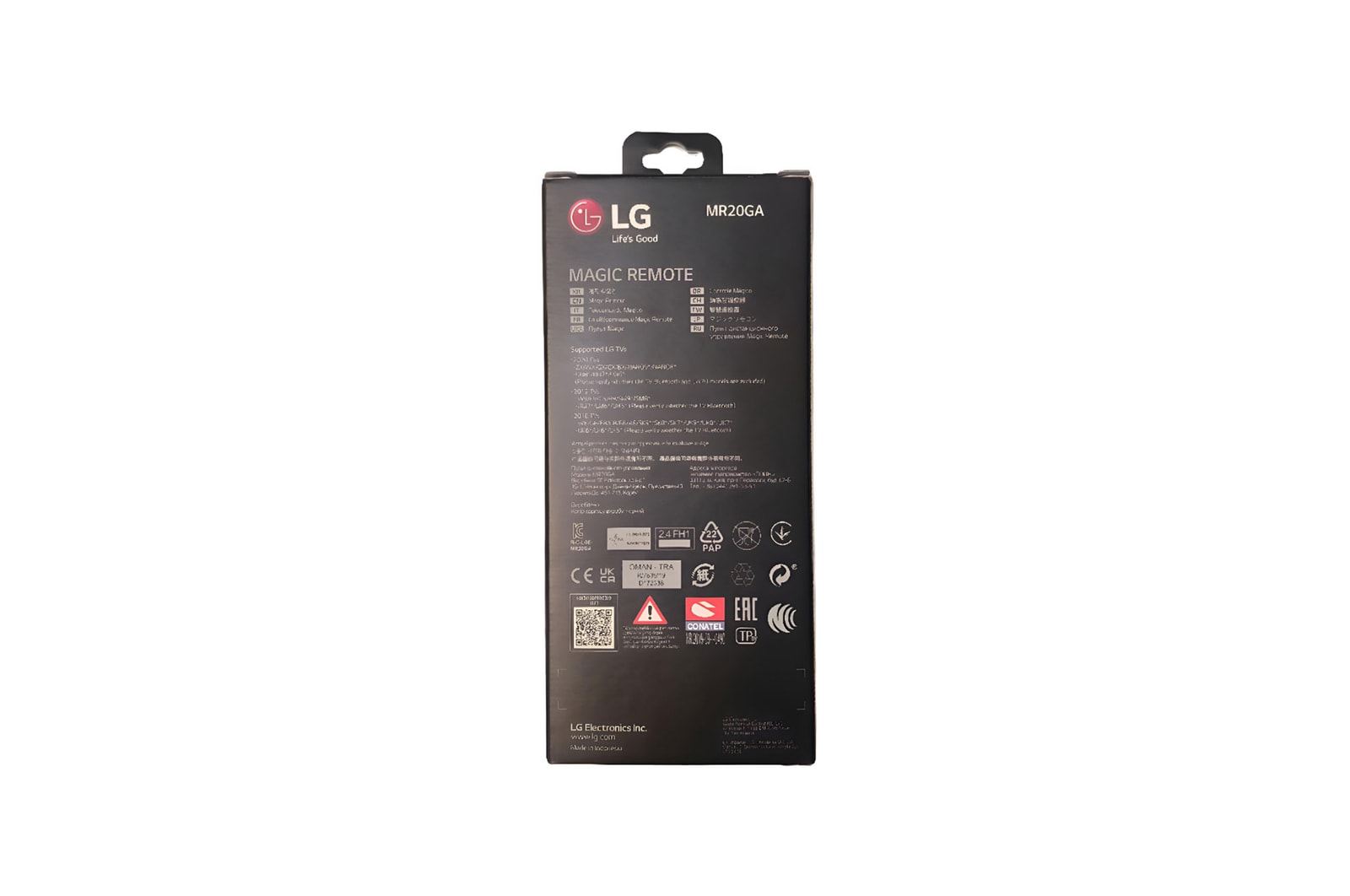 Remote back cover