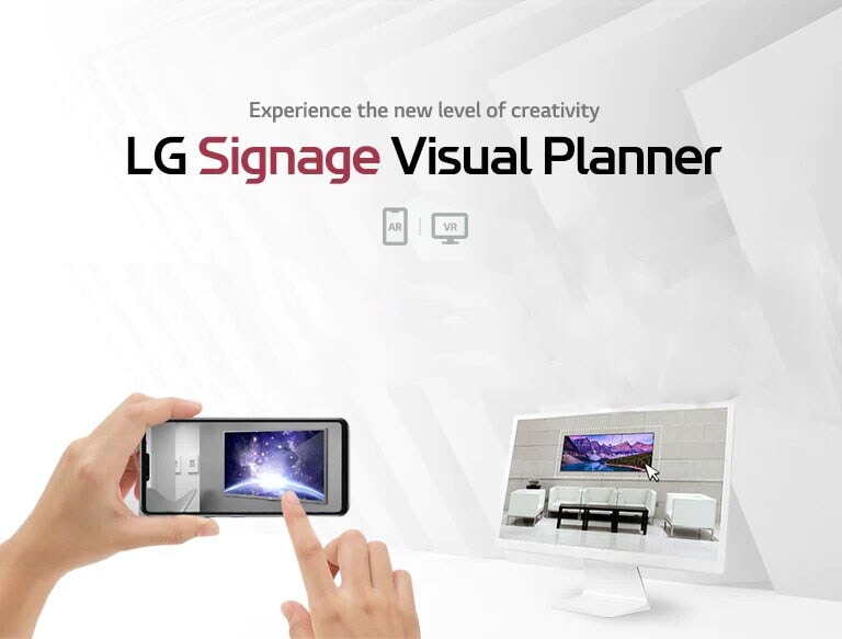 LG_SIGNAGE