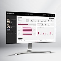 LG Supersign Software