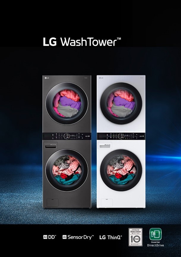 LG WashTower