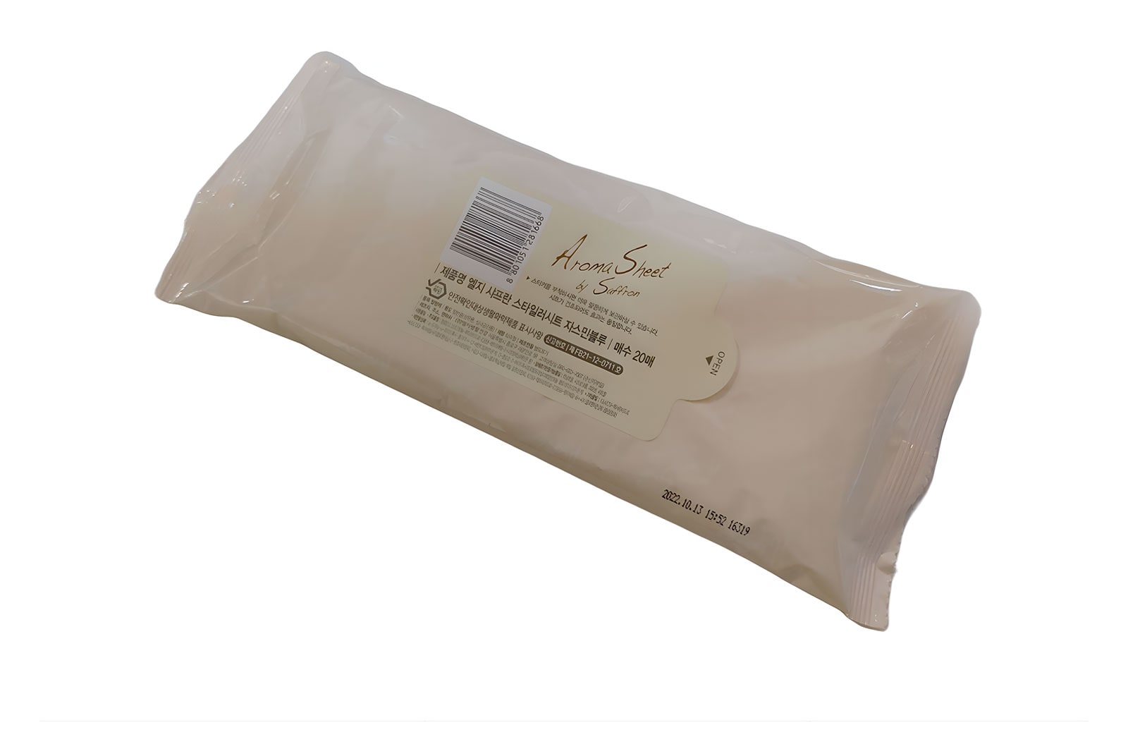 LG Hojas aromatizadoras para STYLER (Jasmin Blue), AGM73611305