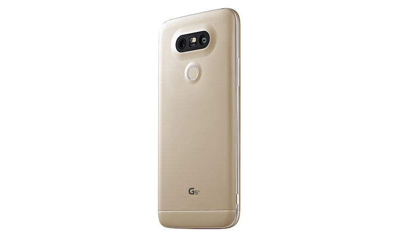 LG G5 SE Gold – El Primer Smartphone Modular del Mundo, G5 Gold