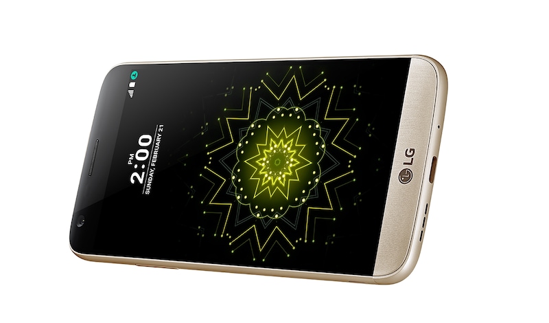 LG G5 SE Gold – El Primer Smartphone Modular del Mundo, G5 Gold