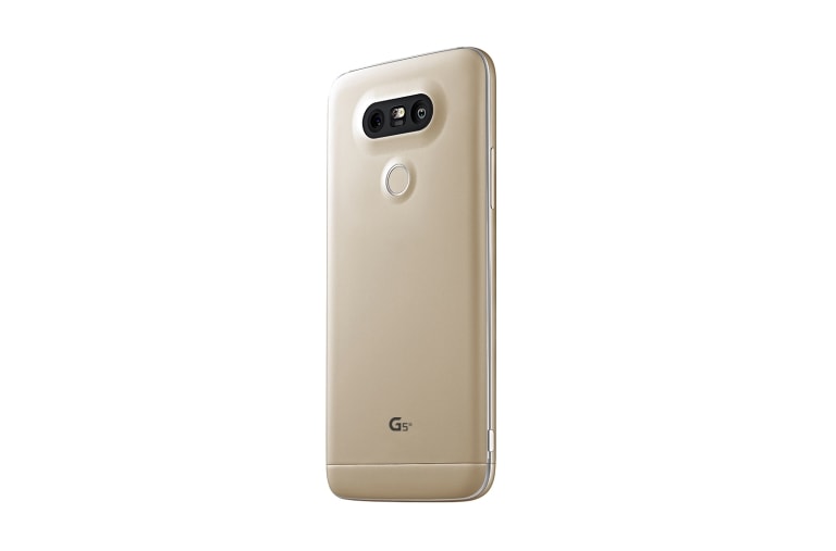 LG G5 SE Gold – El Primer Smartphone Modular del Mundo, G5 Gold