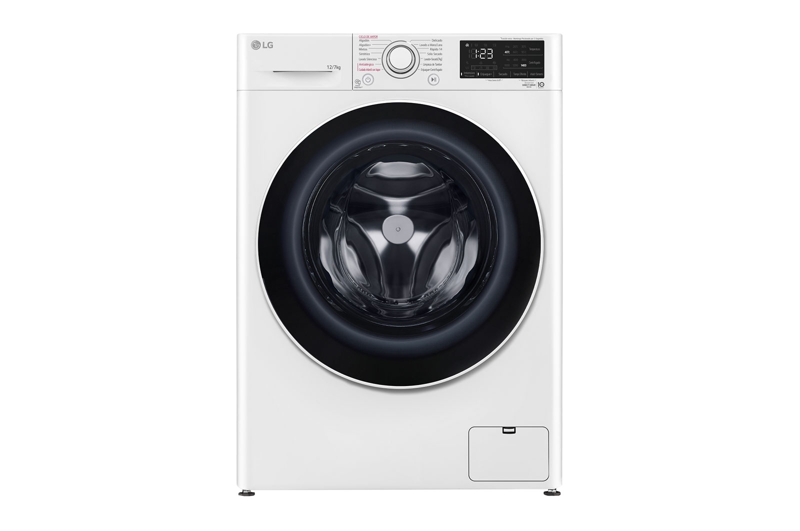 Lavadora Secadora 12Kg/7Kg con AIDD™ WD12WVC5S6 Frontal Image