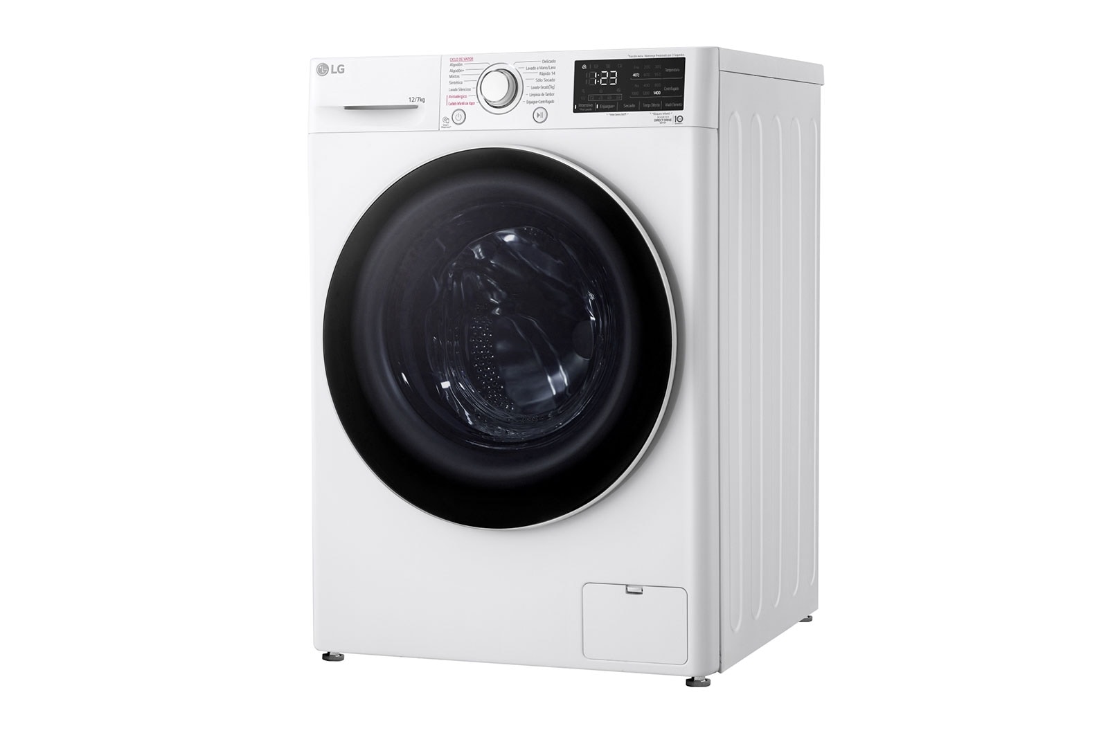 LG Lavadora Secadora 12Kg/7Kg con AIDD™, WD12WVC5S6