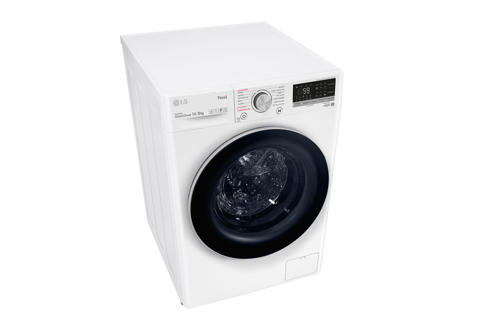 LG Lavadora Secadora 14Kg/8Kg con AIDD™, WD14WVC4S6