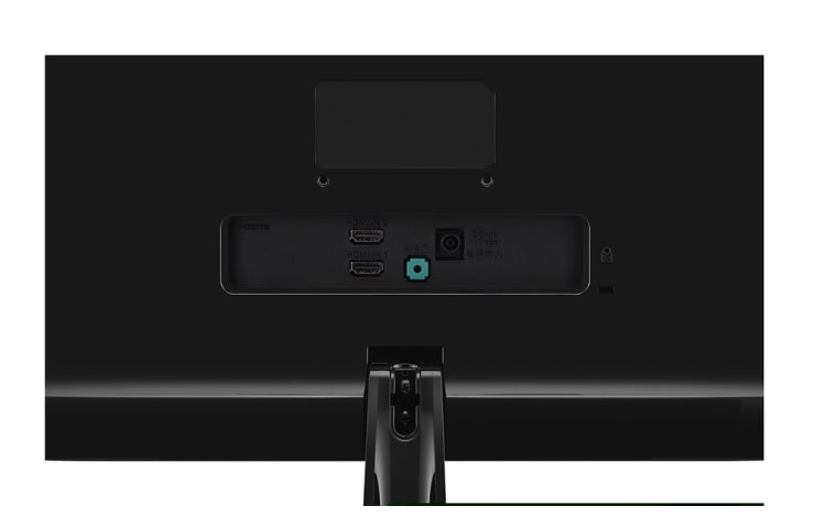 LG Ultrawide 25'' UM57, 25UM57