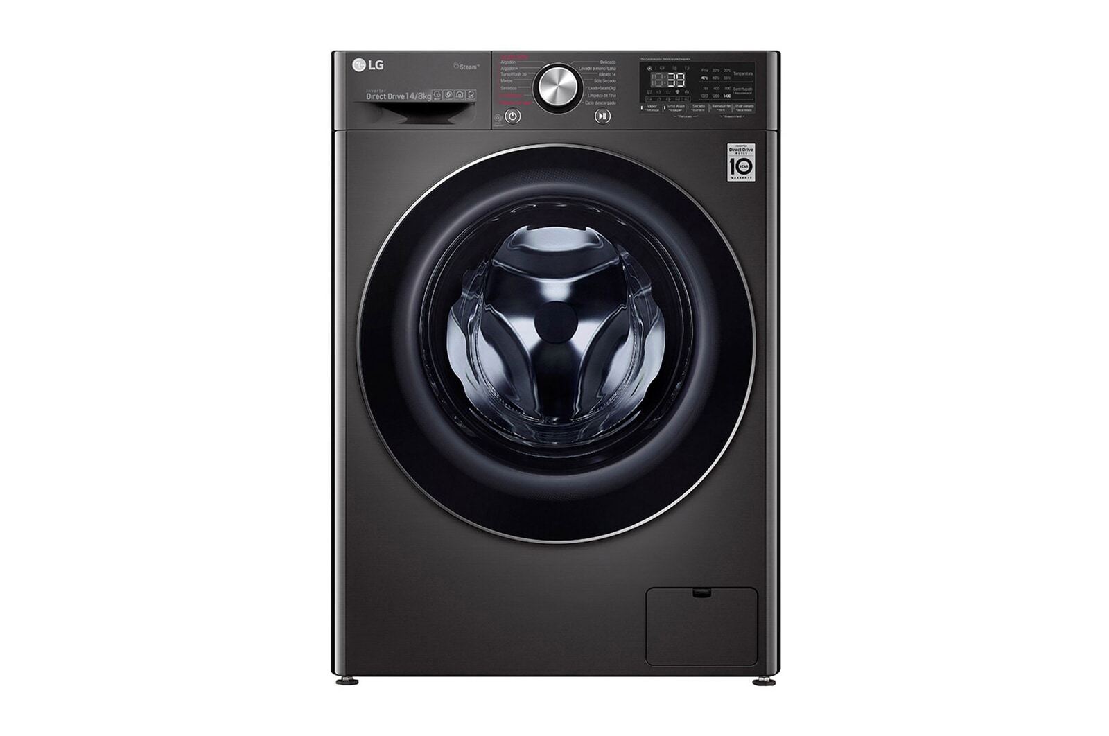 Front view of washing machine