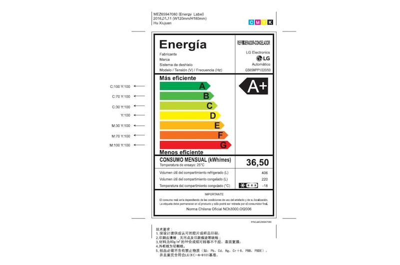 LG Refrigerador Side by Side con motor Inverter Linear Compressor y capacidad total de 626 Lts, GS65MPP1