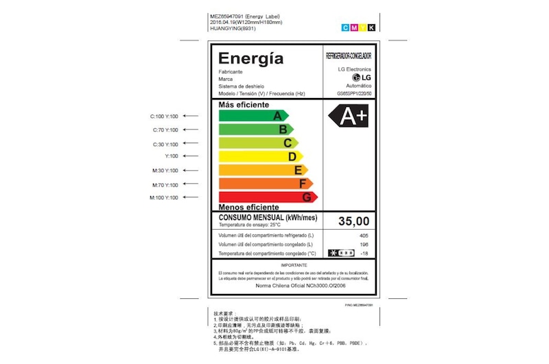 LG Refrigerador Side by Side con motor Inverter Linear Compressor y capacidad total de 601 Lts, GS65SPP1