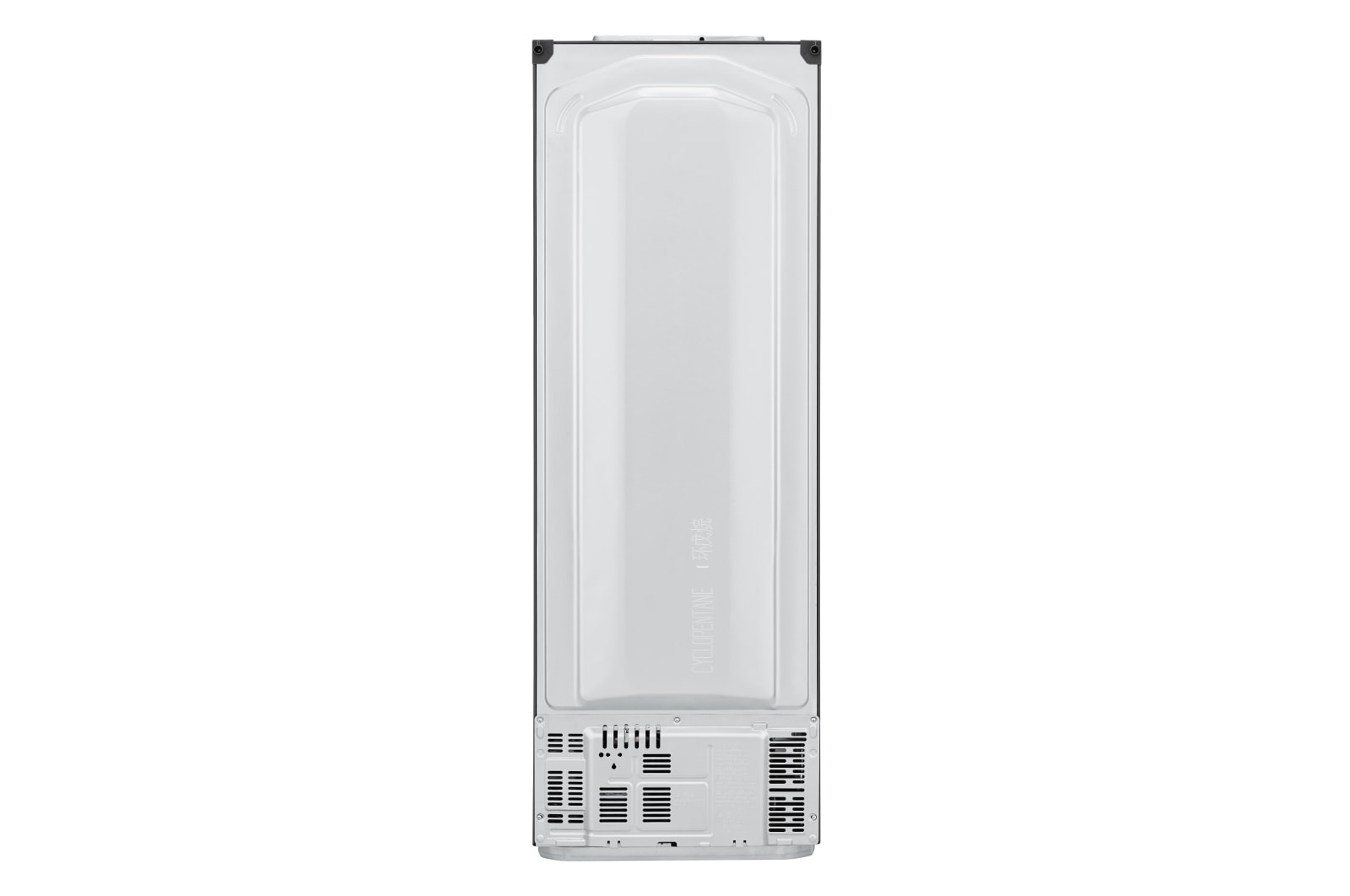 LG Refrigerador Bottom Freezer con Motor Inverter Linear Comprensor con Capacidad Total de 277Lts., LB31BPGK