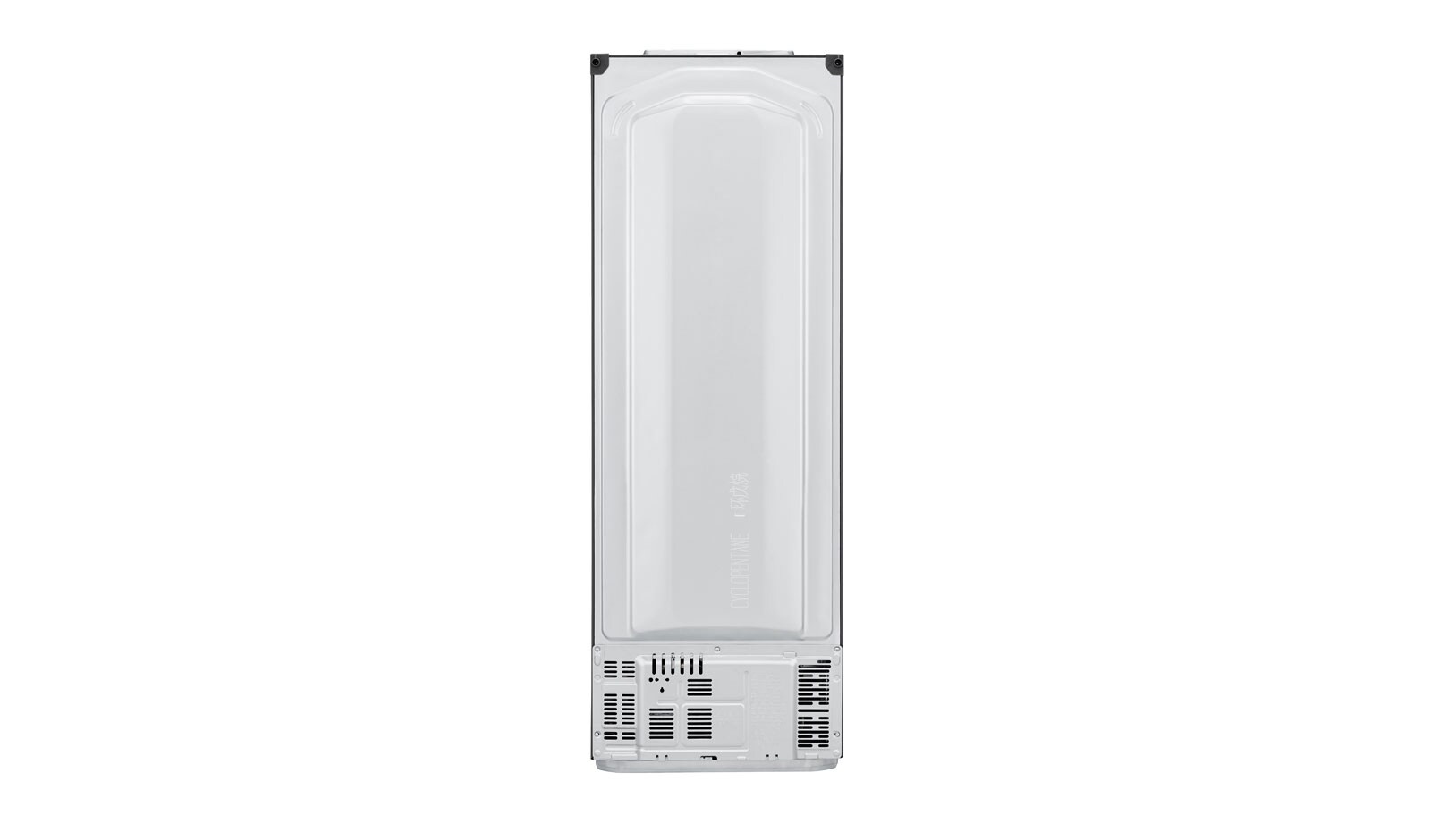 LG Refrigerador Bottom Freezer con Motor Inverter Linear Compressor y Capacidad Total de 277 Lts., LB31MPP