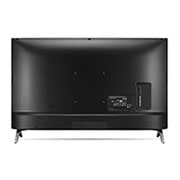 LG UHD 50" LG SMART AI TV, 50UM7500PSB