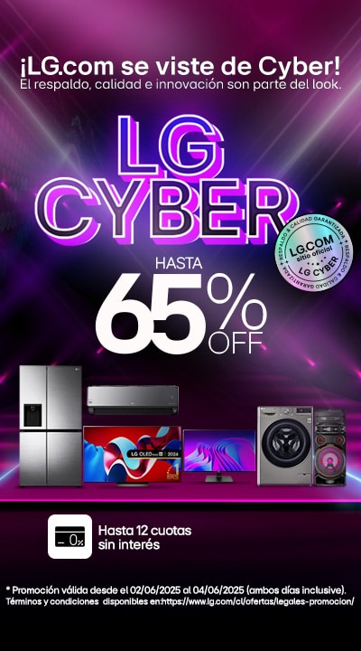 LG Cyber 2025
