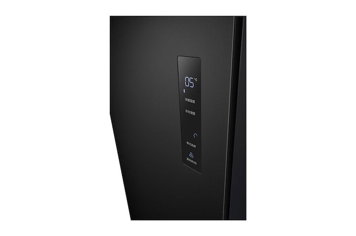 LG Refrigerador Side by Side 509L Smart Inverter, GS51MPD