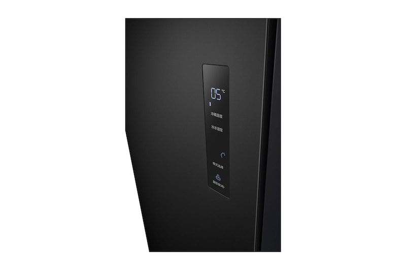 LG Refrigerador Side by Side 509L Smart Inverter, GS51MPD