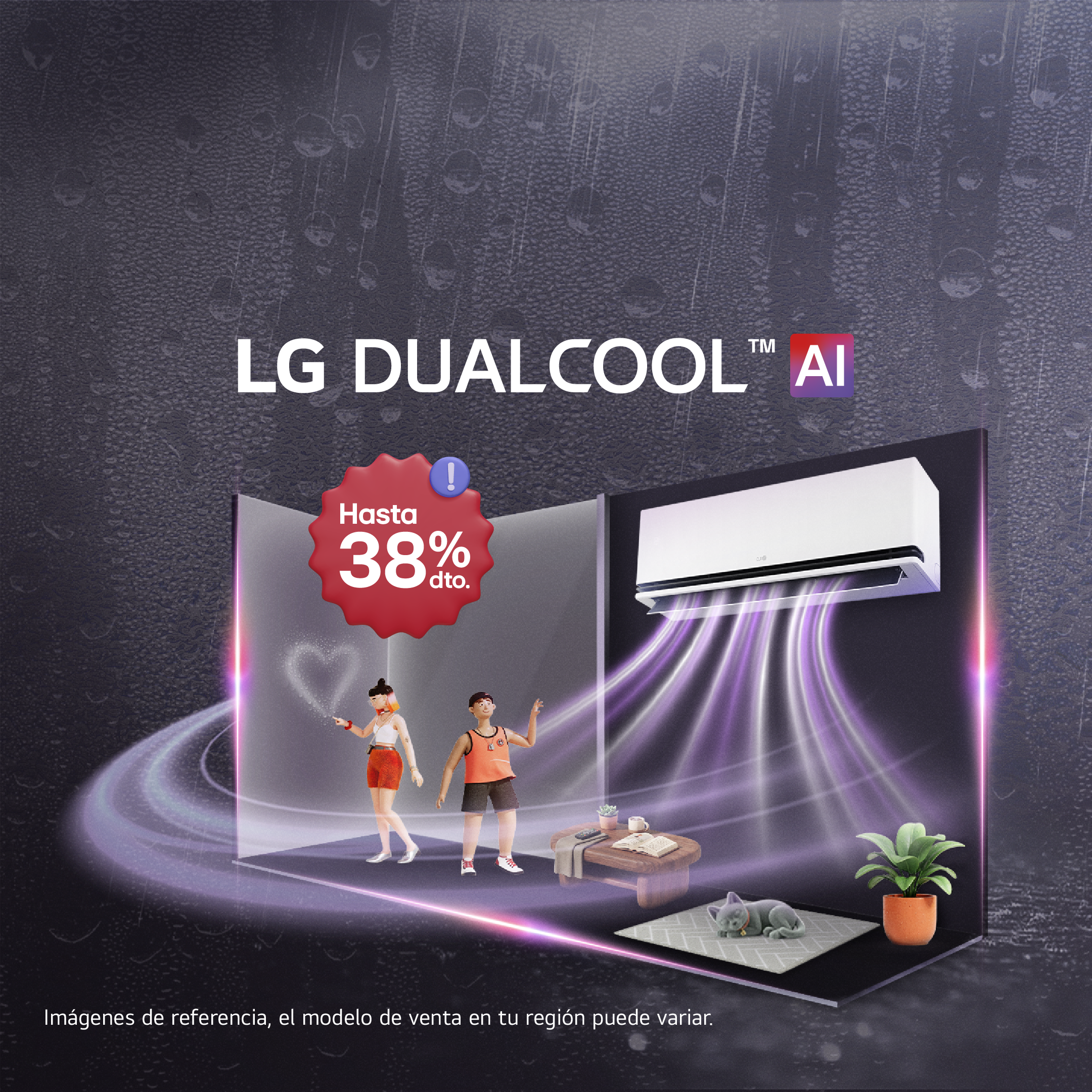  LG DUALCOOL