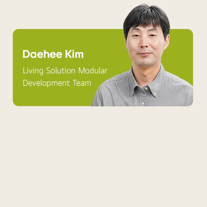 Gráfico de perfil que presenta a Dahee Kim, del equipo de desarrollo de soluciones modulares para el hogar de LG.
