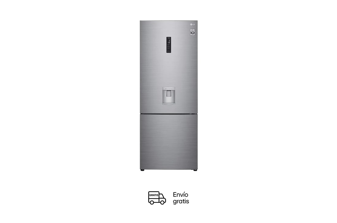 Nevera LG GB45SPP vista frontal completa.