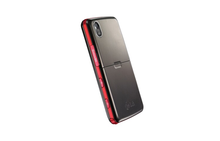LG Deja que la vida pase por tus dedos Pantalla Táctil de 3 Megapixels, Cámara de 3 megapixeles, KP570Q