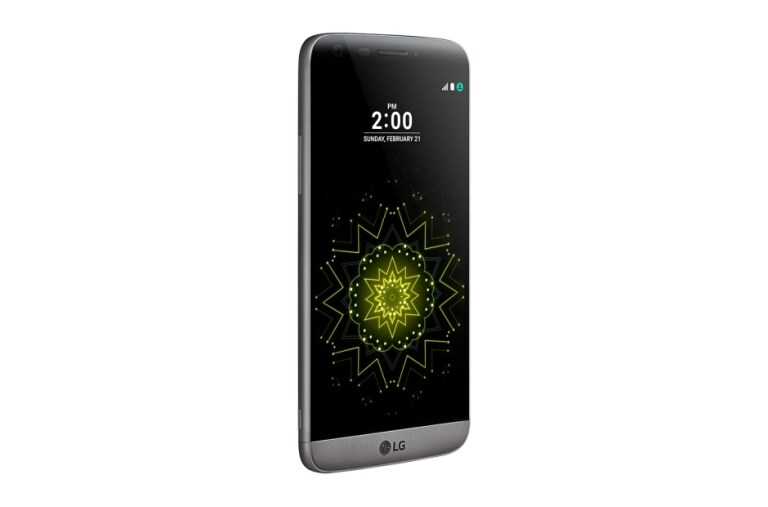 LG G5 SE  |   Pantalla 5,3" Quad HD, LGH840