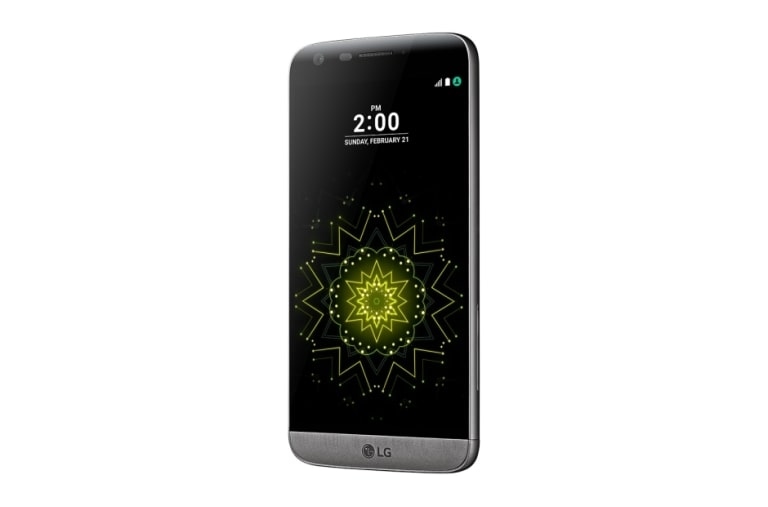 LG G5 SE  |   Pantalla 5,3" Quad HD, LGH840