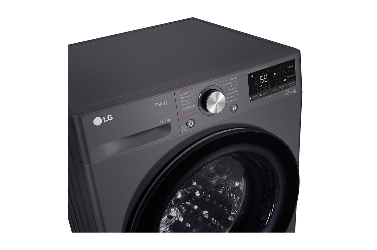 Lavadora LG wd12mvc5s6, vista frontal en perspectiva.