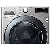 LG Lava-Secadora Carga Frontal Victor 2 VCM Tipo Acero Inox (20kg/44lbs), WD20VV2S6
