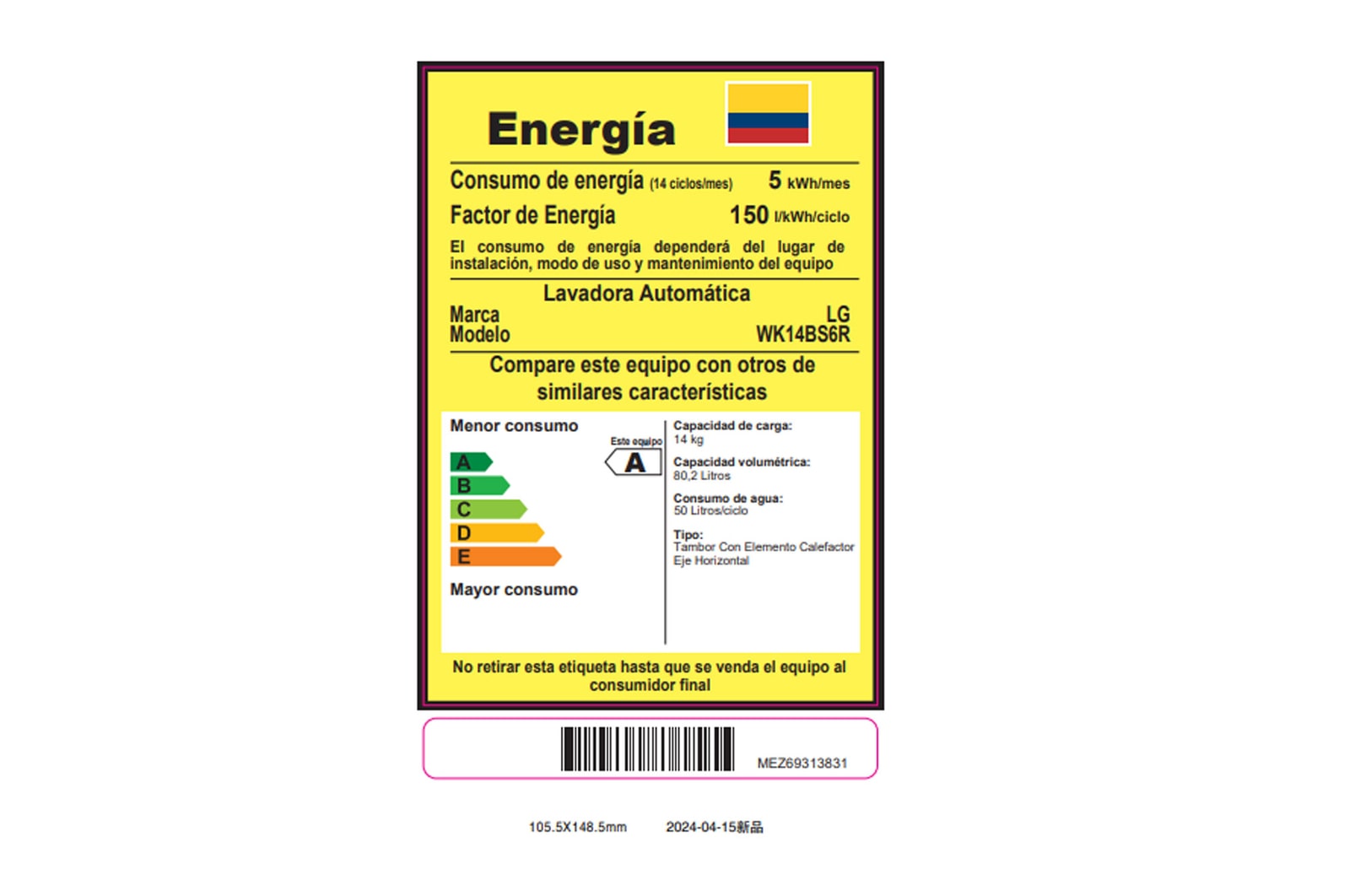 Energy Label