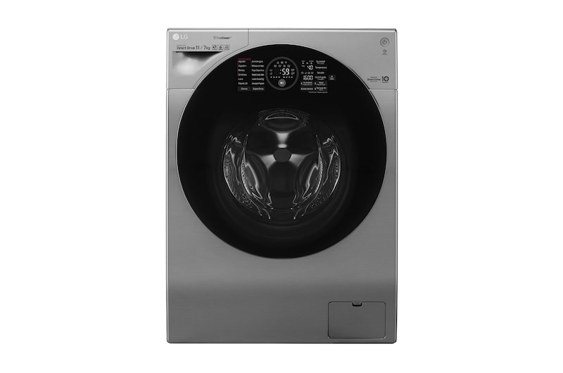 Vista frontal de Lavadora/Secadora Carga Frontal, 26/12kg, 6MotionDD, Tecnología antibacterial, color Tipo Acero Inox WD12VCS6