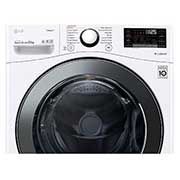 LG Lavadora Carga Frontal 22kg/48lbs  Victor 2, Color Blanco, WM22WV2S6B