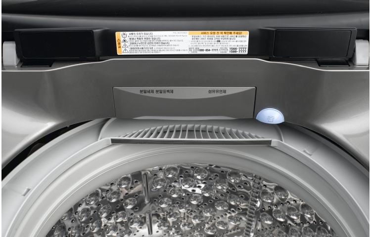LG Lavadora LG 6Motion DD, Carga Superior, 37lbs/17kg, color Plateado, WFS1759EKD