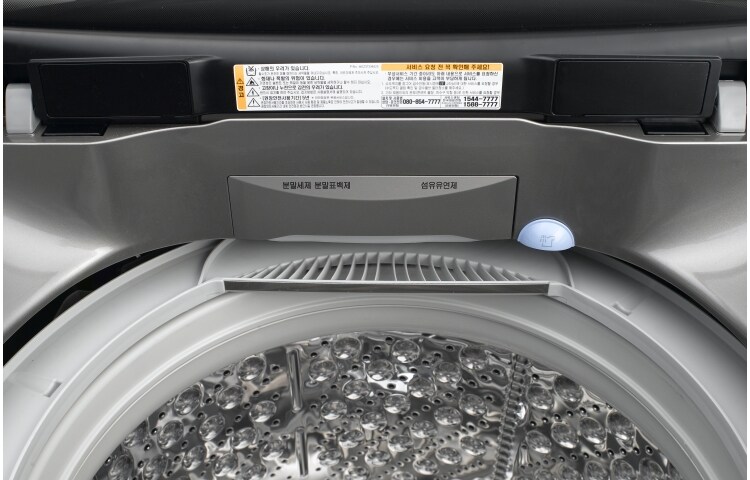 LG Lavadora LG 6Motion DD, Carga Superior, 42lbs/19kg, color Plateado, WFS1959EKD