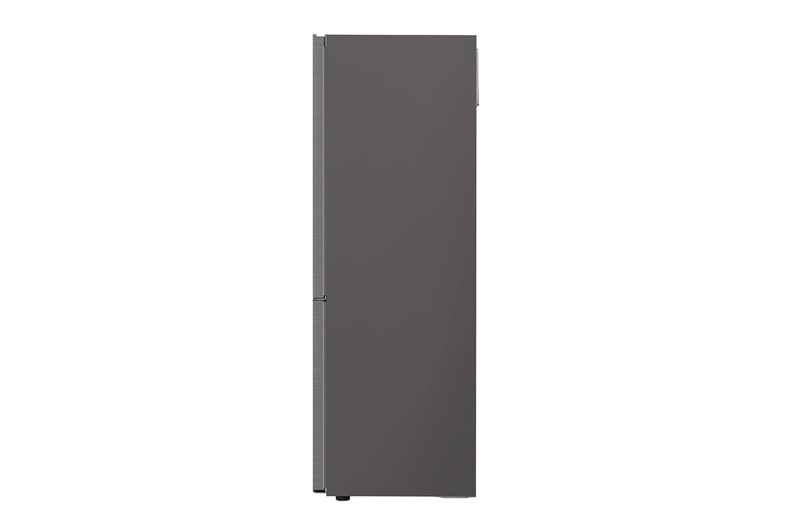 Nevera LG GB37SPP vista lateral