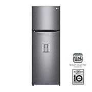 Vista frontal de Nevera Top Mount, Tecnología Multi Air Flow, capacidad 254 lts, acabado Platinum Silver 3 GT29WPPKT