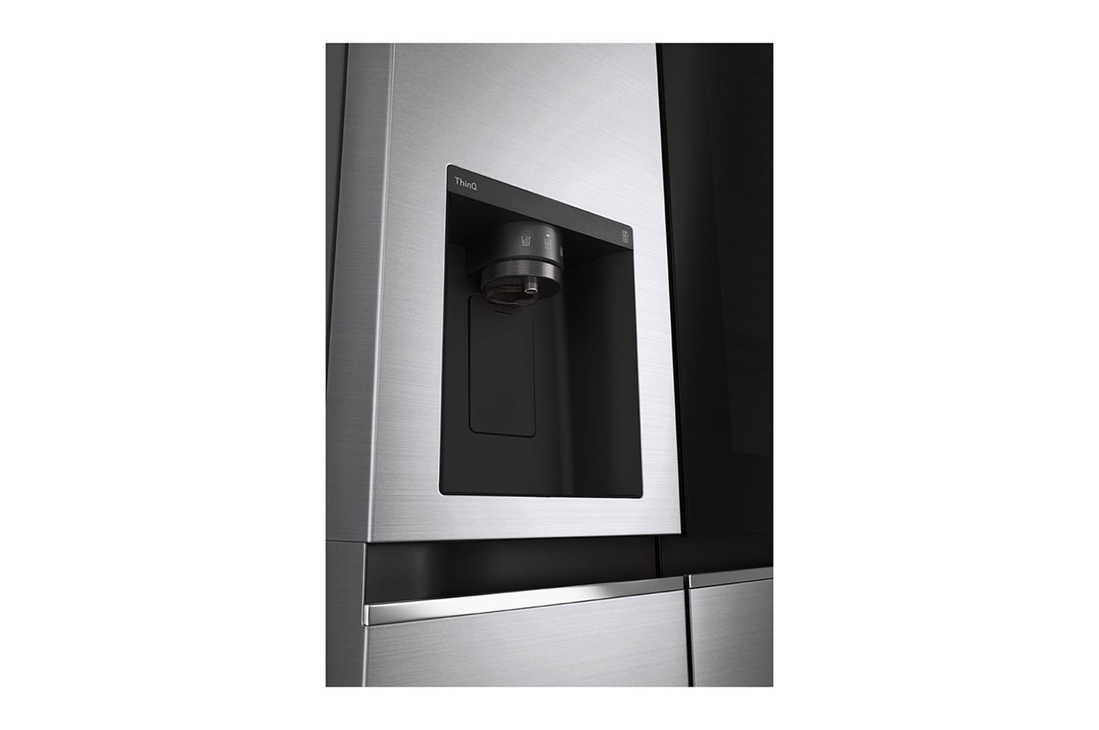 Nevecón LG LS66SGP, vista del dispensador de agua.