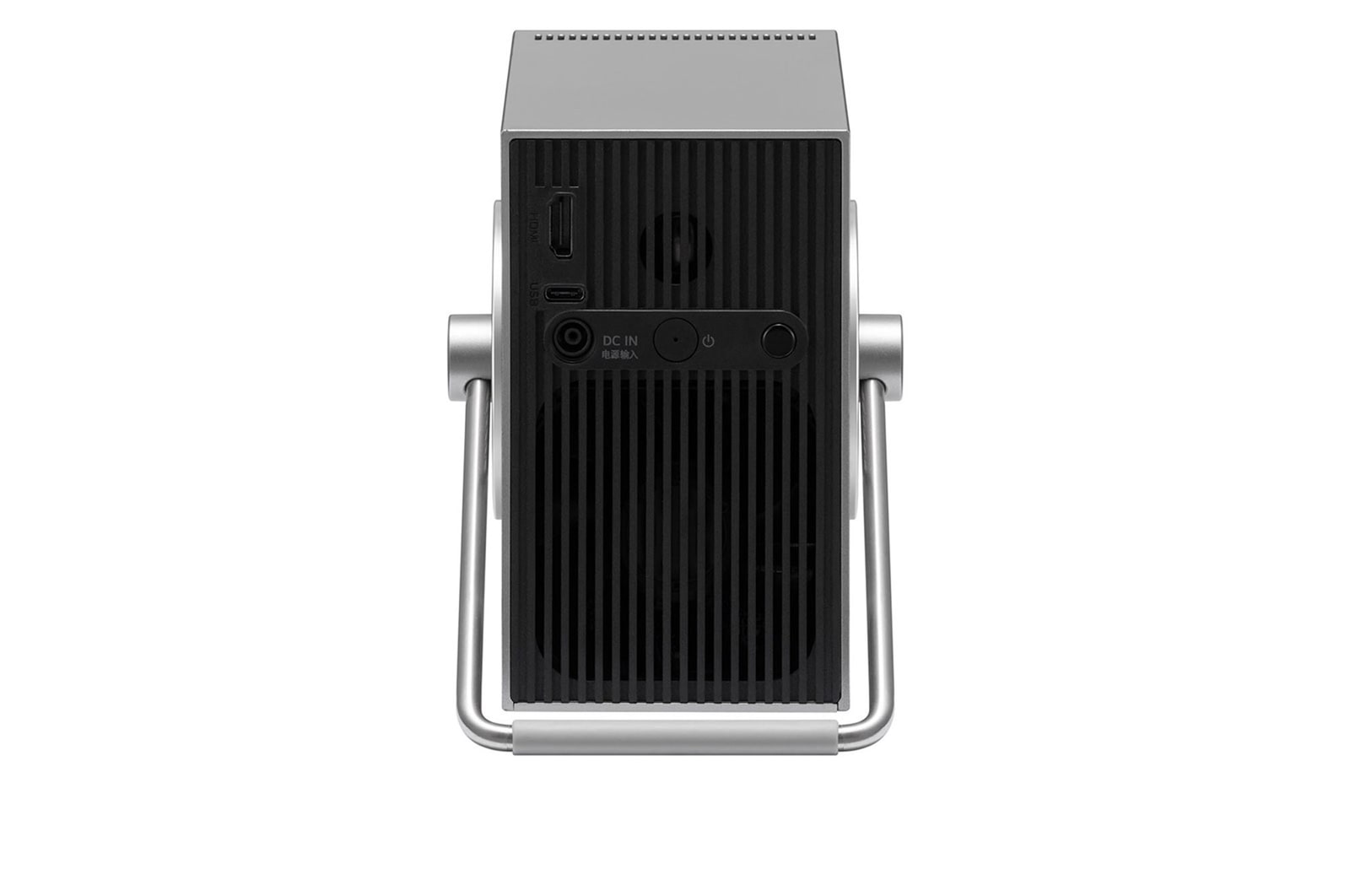 LG Proyector LG CineBeam Q - HU710PB, HU710PB
