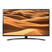 Vista frontal de Televisor LED UHD - 4K Active HDR - Sonido DTS Virtual X - Smart TV 55UM7400PDA