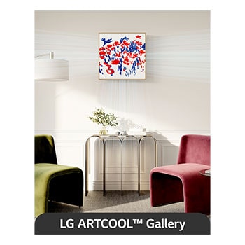 Artcool Gallery