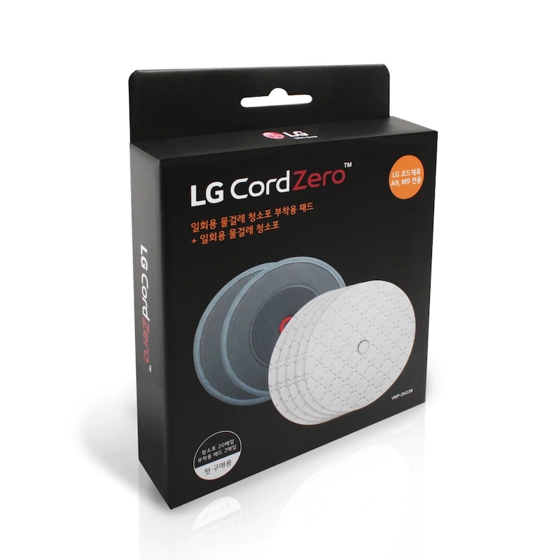 LG CordZero™ A9/A9Komp Vacuum Cleaner - Disposable Wet Mop Starter Kit, AGF78838440