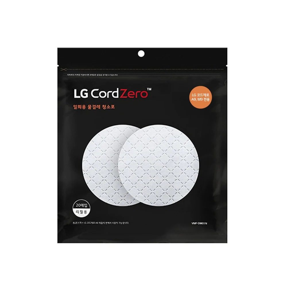 LG CordZero™ A9/A9Komp Vacuum Cleaner - Disposable Mop Wipes (20 sheets), AGF78838441