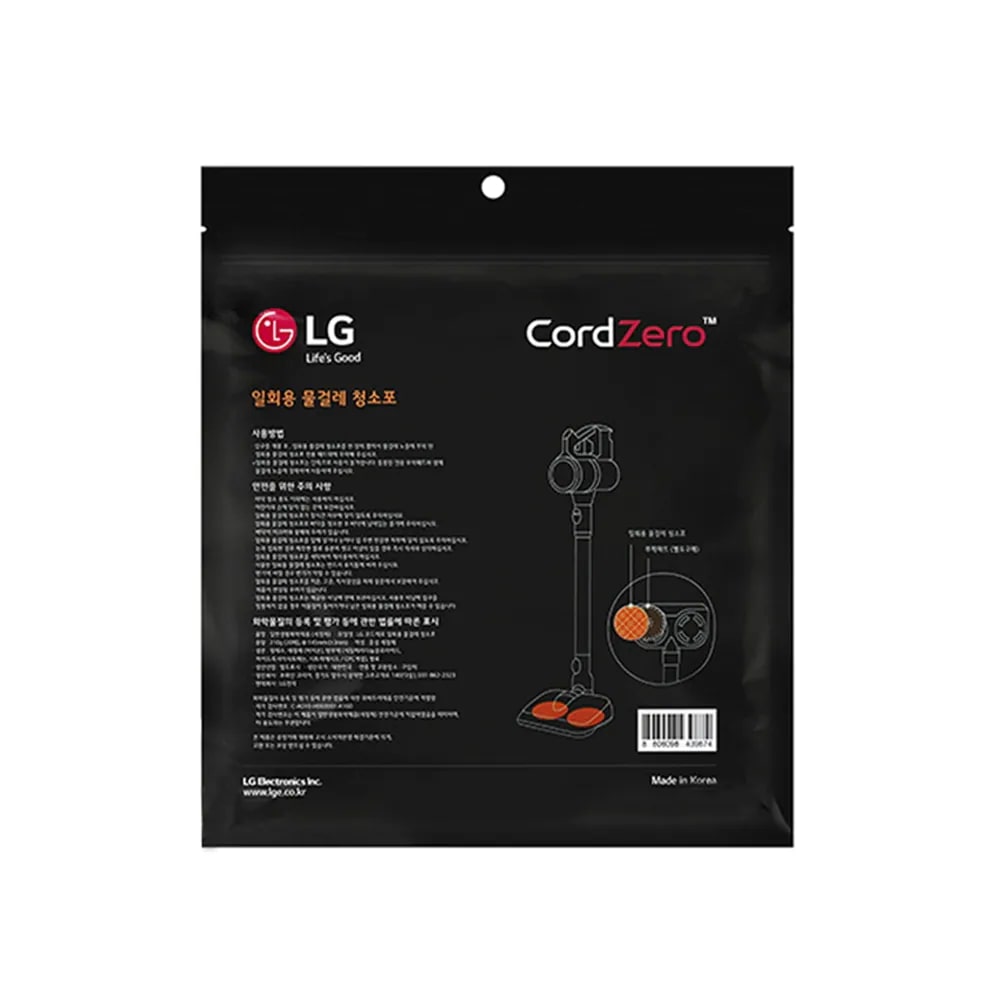 LG CordZero™ A9/A9Komp Vacuum Cleaner - Disposable Mop Wipes (20 sheets), AGF78838441