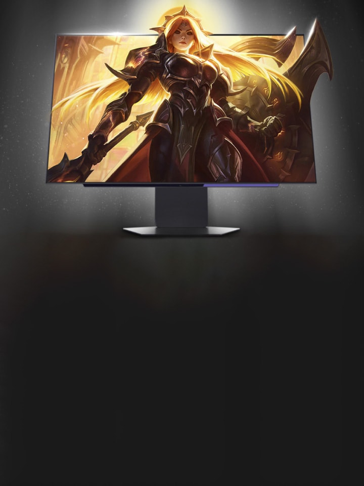 Proč LG UltraGear?