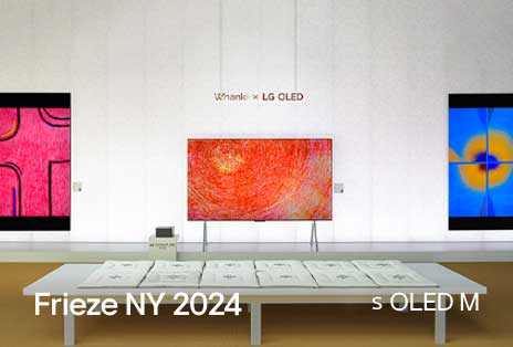 Umělecká díla zobrazená na displeji OLED M.
