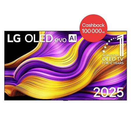 97" LG OLED evo AI G5 4K Smart TV 2025 - 5 let záruka na OLED panel